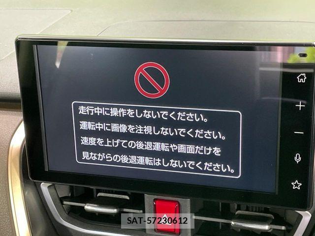 Daihatsu MOVE 2025-06 8336867-2