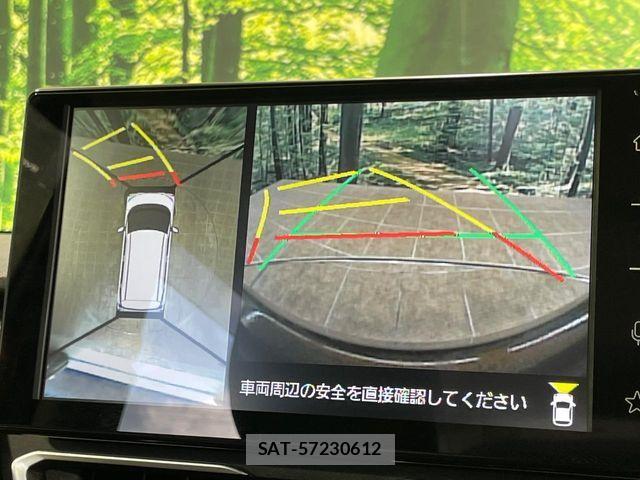 Daihatsu MOVE 2025-06 8336867-3