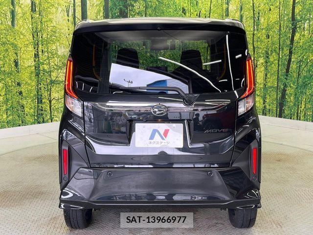 Daihatsu MOVE 2025-06 8336868-15