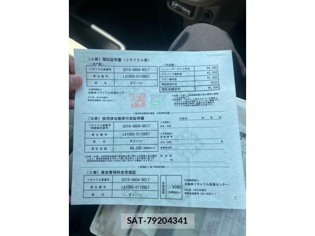 Daihatsu MOVE 2012-02 8336878-22