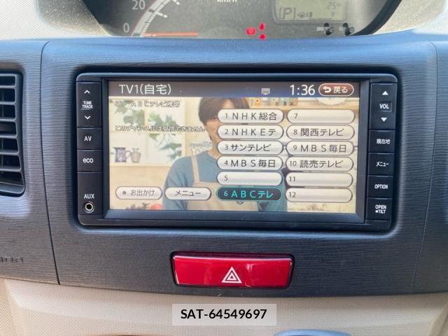 Daihatsu MOVE 2010-12 8336877-15