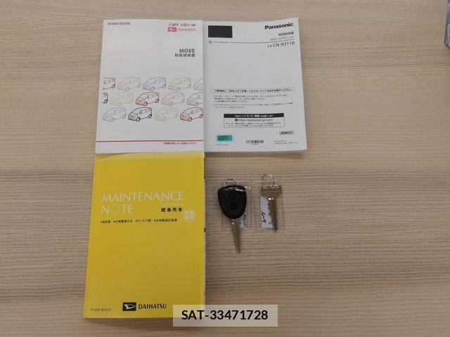 Daihatsu MOVE 2022-07 8355025-27