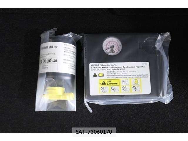 Daihatsu MOVE 2025-06 8355021-22