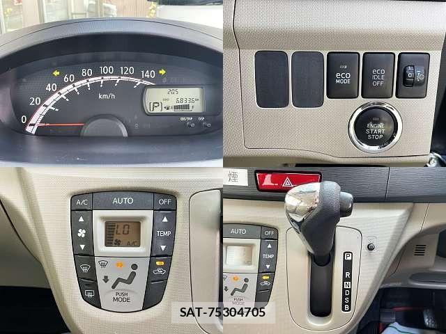 Daihatsu MOVE 2012-12 8367196-4