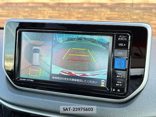 Daihatsu MOVE 2023-07 8367211-10