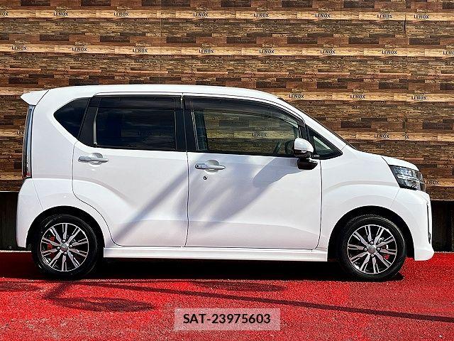 Daihatsu MOVE 2023-07 8367211-17