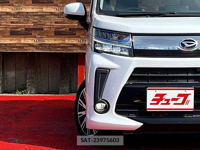 Daihatsu MOVE 2023-07 8367211-25