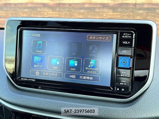 Daihatsu MOVE 2023-07 8367211-4