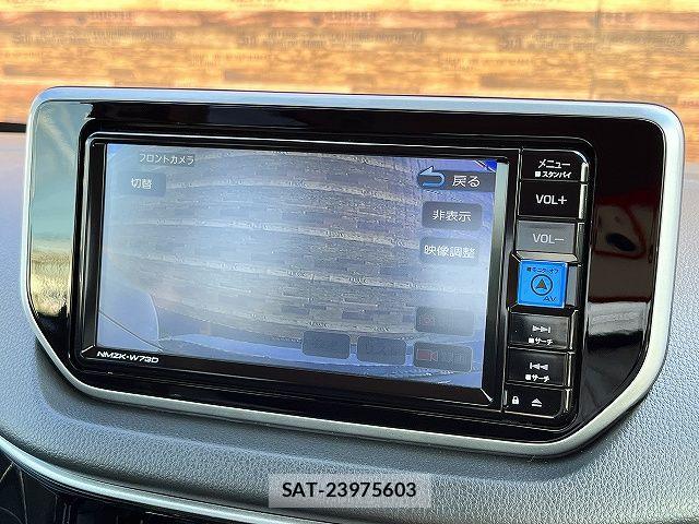 Daihatsu MOVE 2023-07 8367211-5