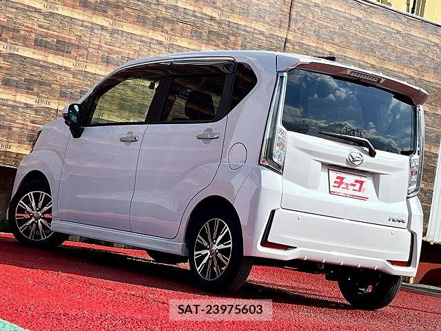 Daihatsu MOVE 2023-07 8367211-8