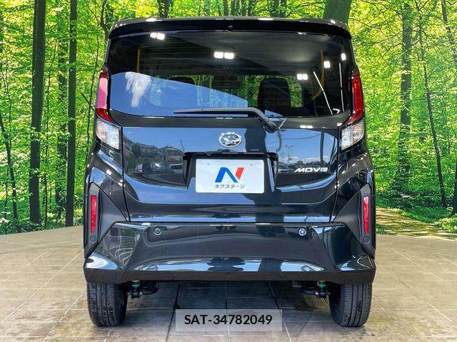 Daihatsu MOVE 2025-06 8367162-14