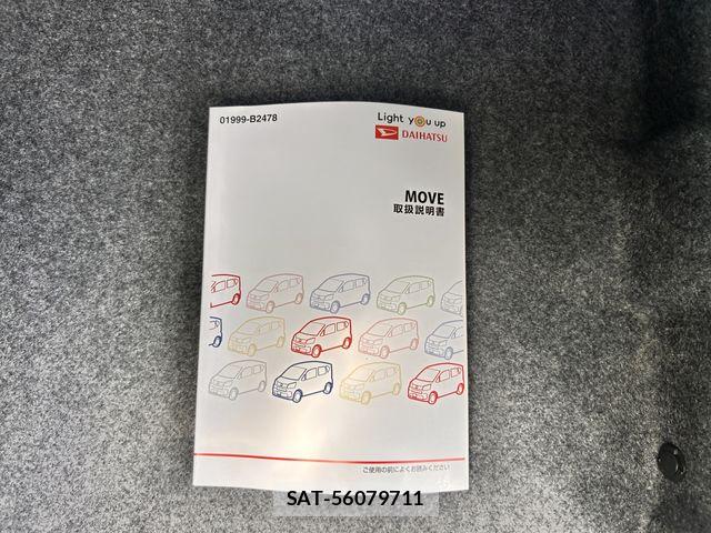Daihatsu MOVE 2020-05 8367187-27