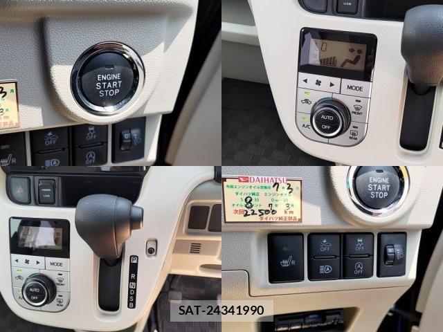 Daihatsu MOVE 2018-03 8367183-4