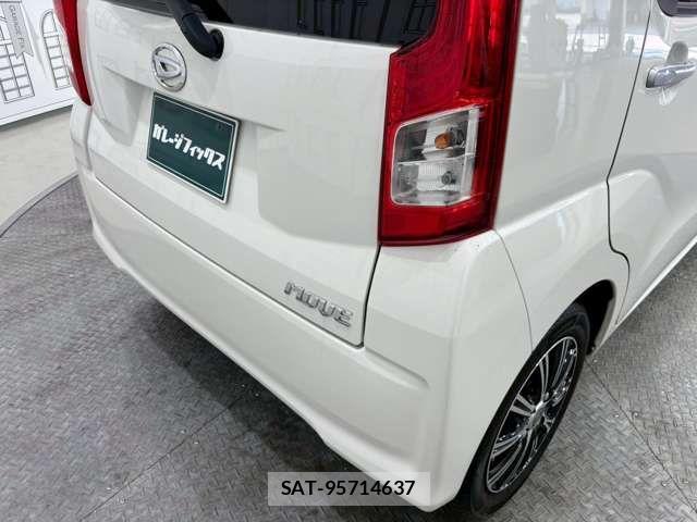Daihatsu MOVE 2017-02 8367201-7