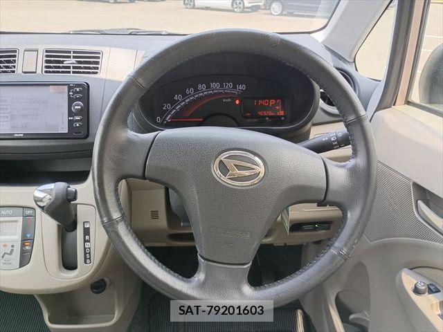 Daihatsu MOVE 2013-09 8367200-1