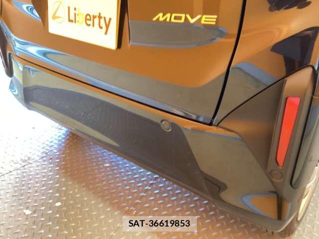 Daihatsu MOVE 2025-09 8367176-17