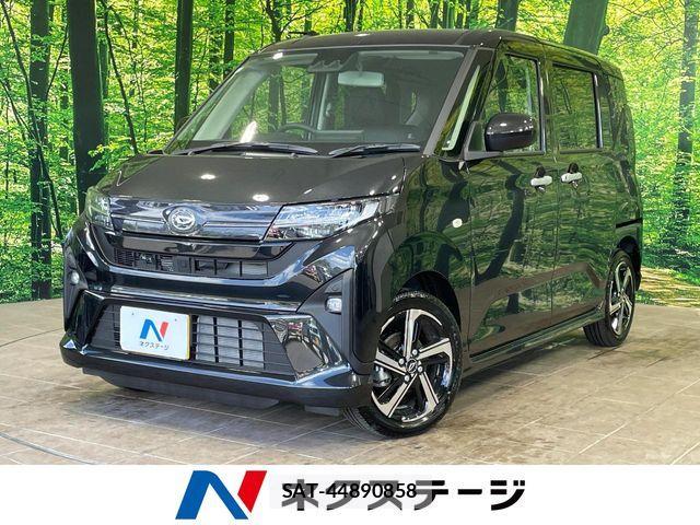 Daihatsu MOVE 2026-01 8367161-0