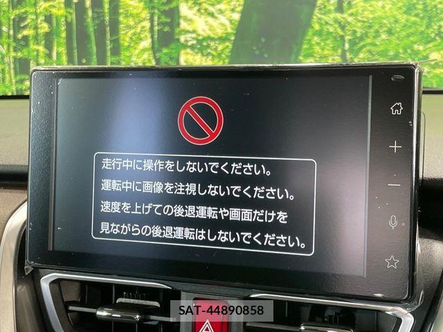 Daihatsu MOVE 2026-01 8367161-2