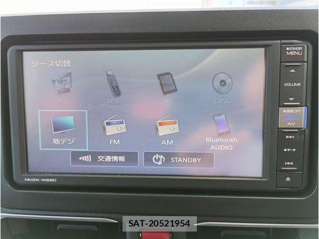 Daihatsu MOVE 2025-06 8413720-9