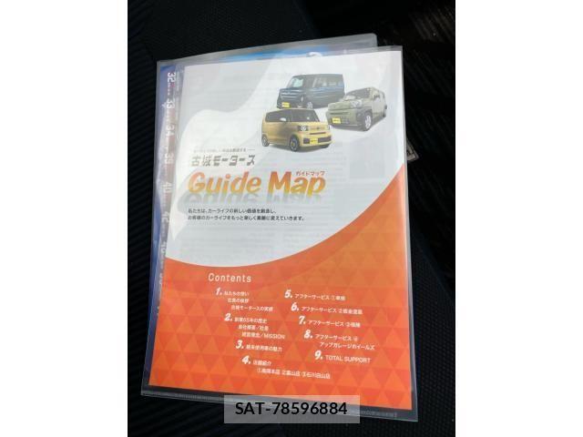 Daihatsu MOVE 2010-06 8413751-22