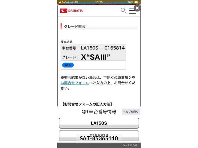 Daihatsu MOVE 2018-09 8413741-25