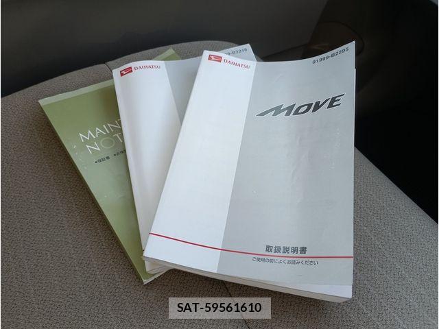 Daihatsu MOVE 2014-02 8413740-10