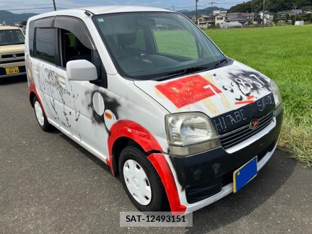 sat car
