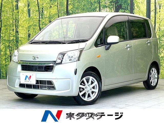 Daihatsu MOVE 2013-05 8457278-0