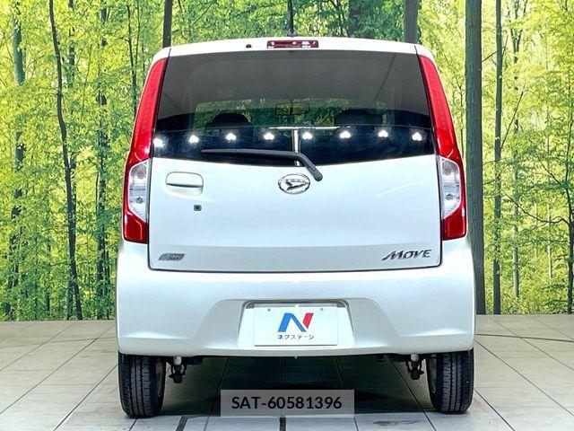 Daihatsu MOVE 2013-05 8457278-14