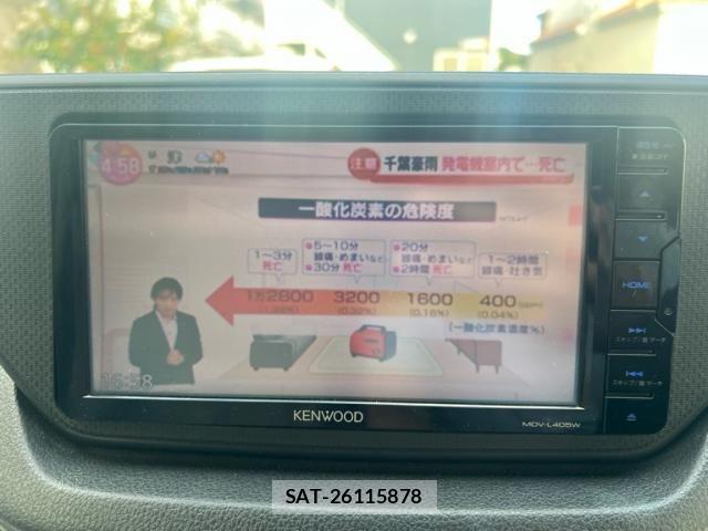 Daihatsu MOVE 2015-01 8457942-14