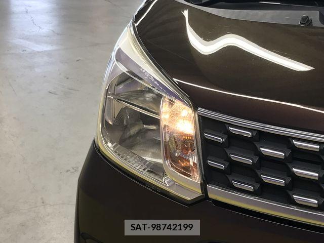 Daihatsu MOVE 2017-05 8457944-22