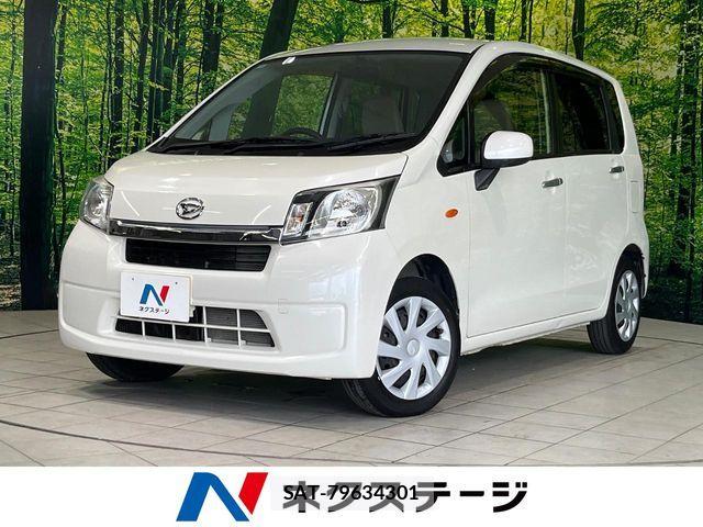 Daihatsu MOVE 2014-11 8457941-0