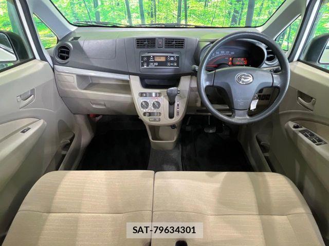 Daihatsu MOVE 2014-11 8457941-1