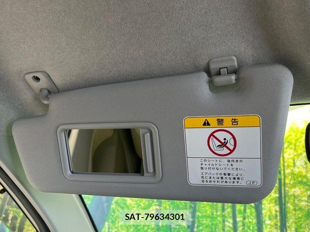 Daihatsu MOVE 2014-11 8457941-3