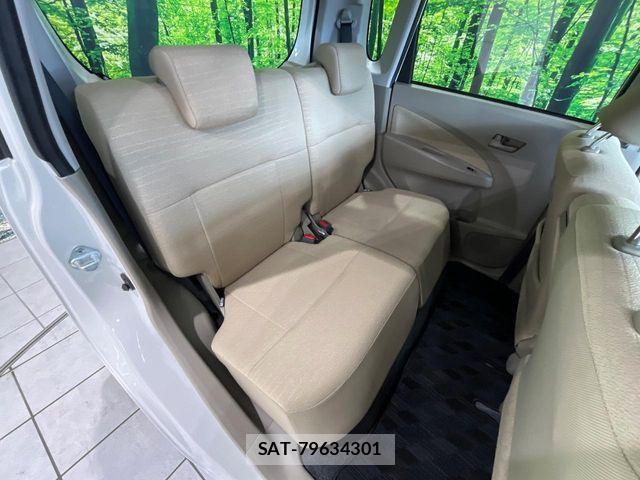 Daihatsu MOVE 2014-11 8457941-8