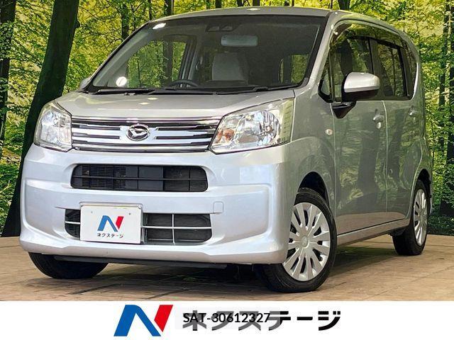 Daihatsu MOVE 2021-07 8457939-0