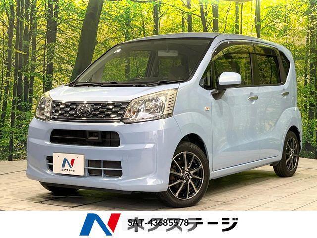 Daihatsu MOVE 2015-01 8525877-0