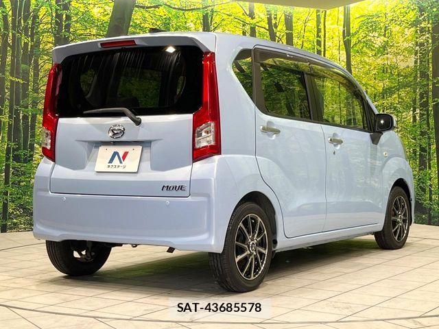 Daihatsu MOVE 2015-01 8525877-16