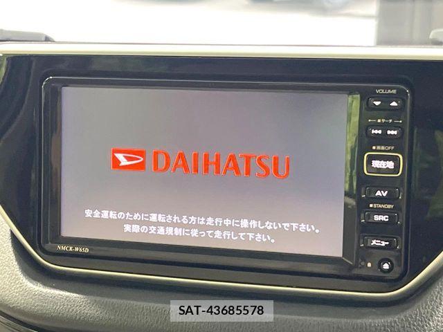 Daihatsu MOVE 2015-01 8525877-2
