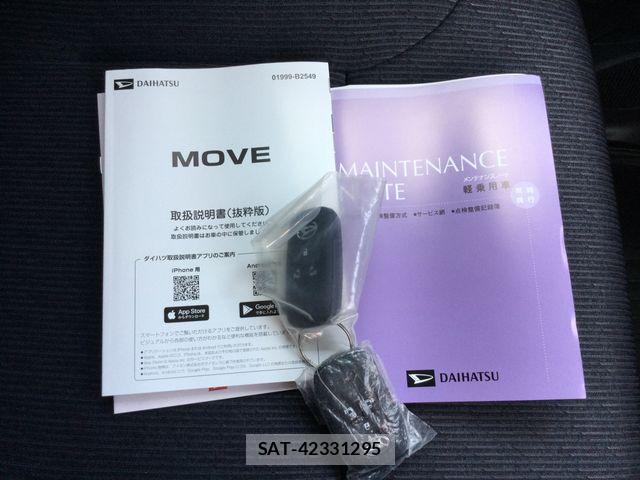 Daihatsu MOVE 2025-07 8525872-19