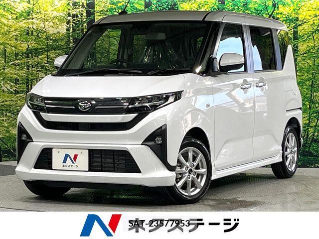 Daihatsu MOVE 2026-01 8525873-0