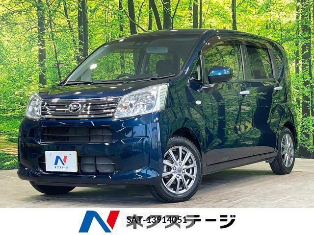 Daihatsu MOVE 2020-09 8525876-0