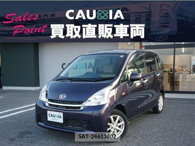 Daihatsu MOVE 2012-05 8562766-1