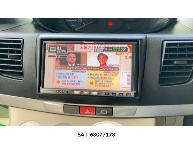 Daihatsu MOVE 2009-12 8562770-21