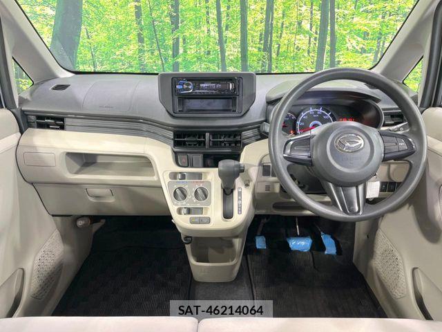 Daihatsu MOVE 2015-08 8627826-1