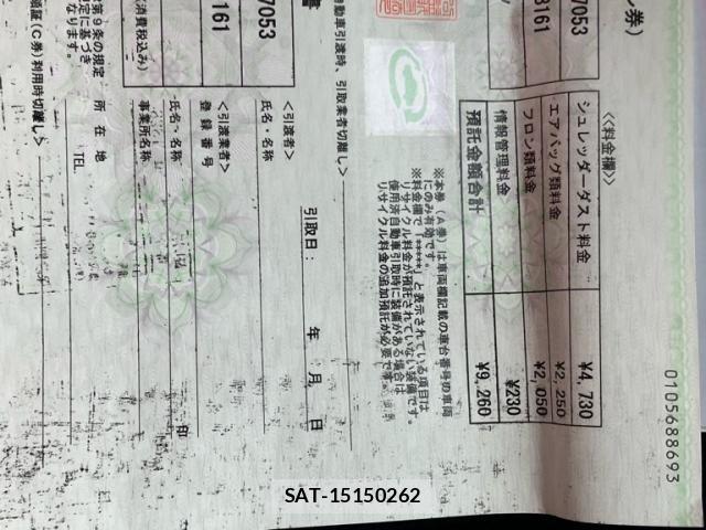 Daihatsu MOVE 2010-08 8660401-25