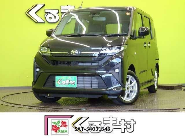 Daihatsu MOVE 2025-06 8660386-0