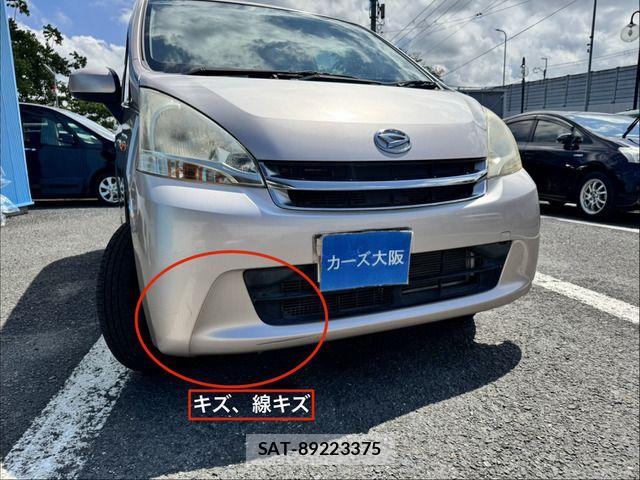 Daihatsu MOVE 2011-12 8660394-10