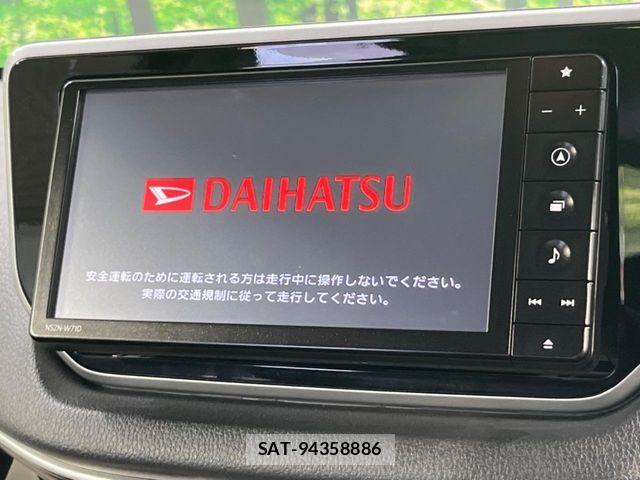 Daihatsu MOVE 2021-11 8660387-3