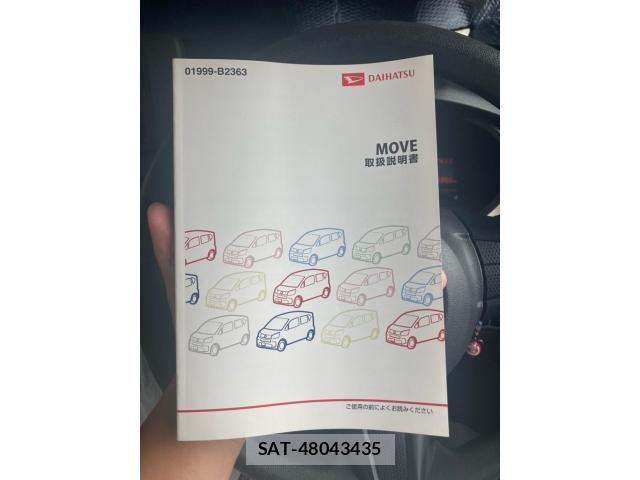 Daihatsu MOVE 2015-09 8660393-16